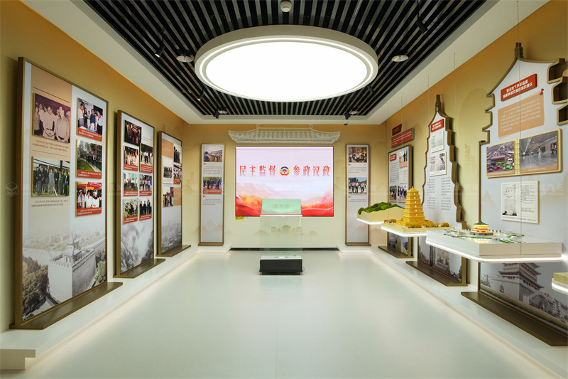 政協(xié)文史展館設(shè)計(jì)施工