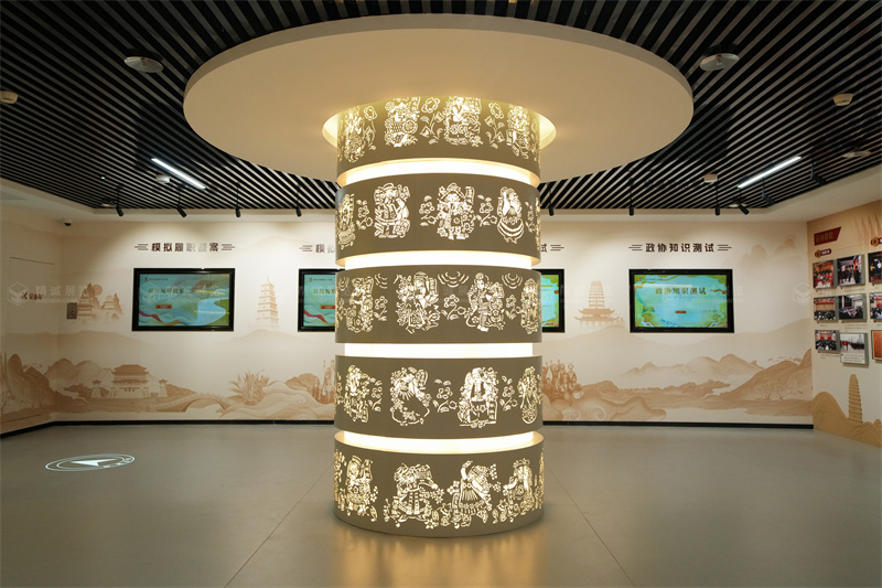 政協(xié)文史展館設(shè)計(jì)施工